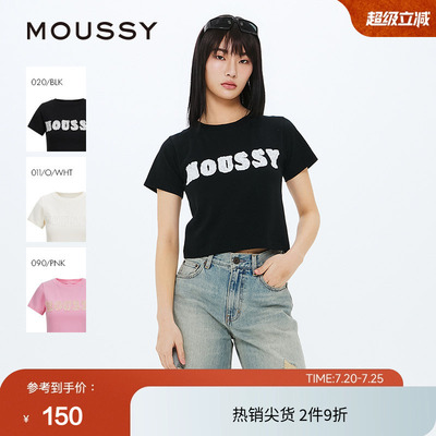 MOUSSY2025春季新品蕾丝LOGO刺绣基础款三色短袖T恤010ISL90-2211