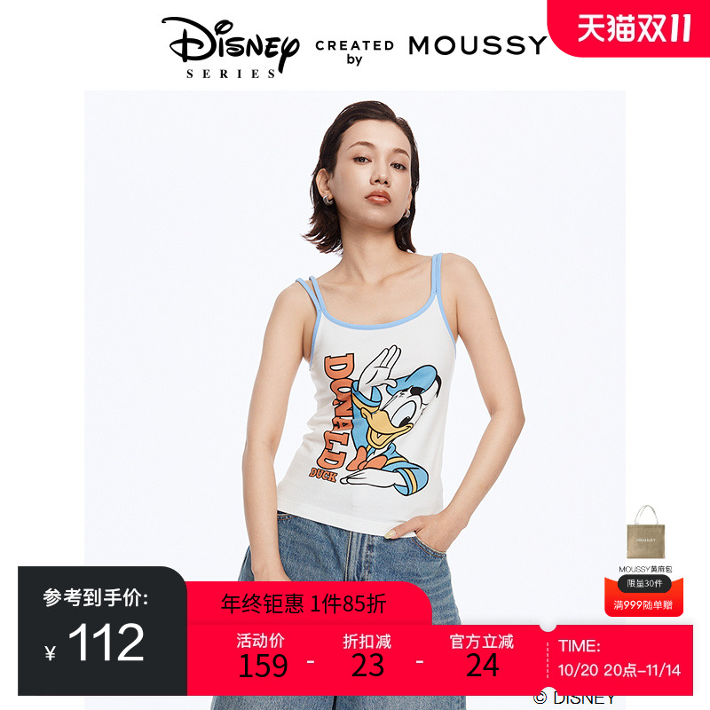 moussy撞色双肩带唐老鸭吊带