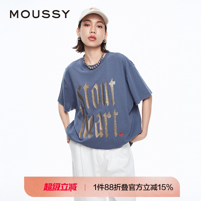 moussy中性休闲短袖做旧字母T恤