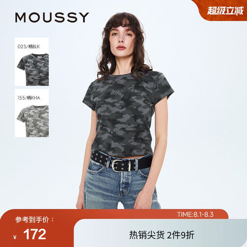 MOUSSY 夏季美式辣妹风修身迷彩短袖T恤女028ISZ90-0571