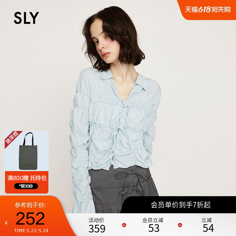 SLY 夏季甜美日系多巴胺条纹褶皱系带衬衫030ISY30-26