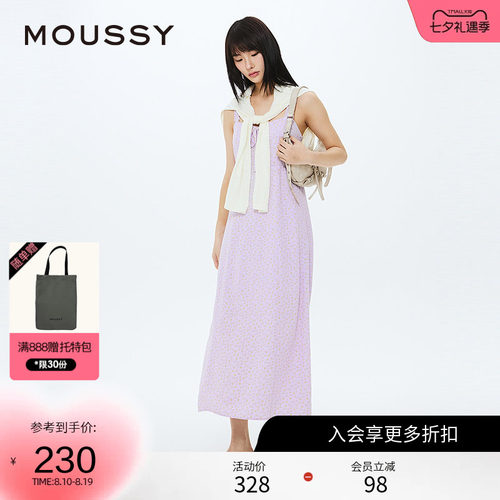 moussy森系度假风碎花吊带连衣裙