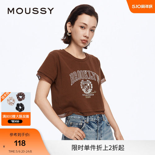 moussy甜酷休闲风蕾丝边短袖T恤