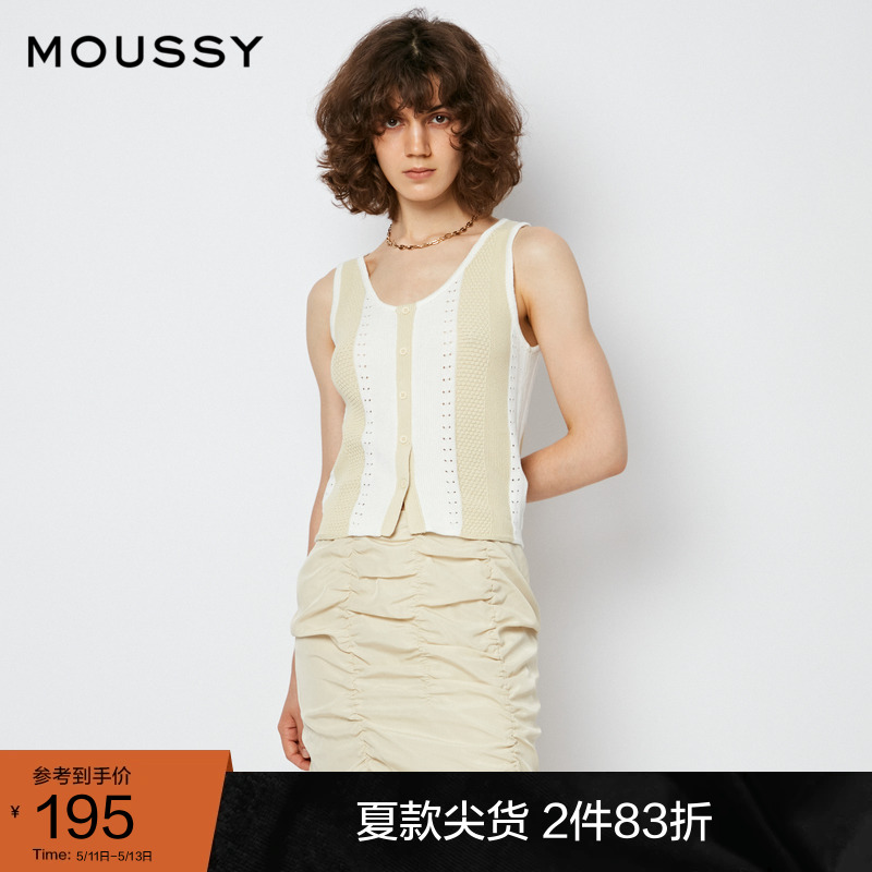 moussy奥莱 夏季设计感镂空单排扣无袖背心开衫010FSS70-0
