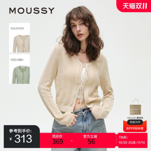 028ISZ70 MOUSSY 优雅淑女风花边领系带针织开衫 新品 0671 2025春季