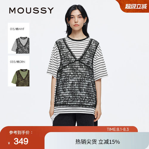 moussy 夏季复古风蕾丝假两件条纹短袖T恤028ISA90-0004