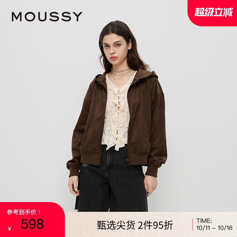 moussy 2024秋季新品美式复古感玫瑰压花麂皮绒外套028HAZ80-1191