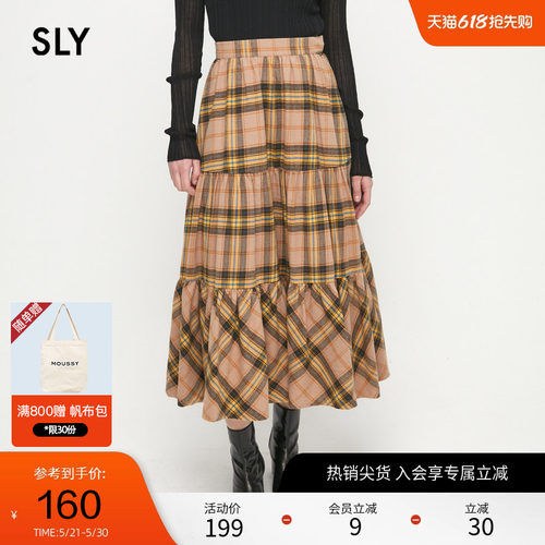 sly英伦学院风复古格纹半身裙