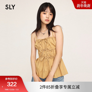 038HSM30 甜美度假风设计感褶皱绑带吊带衫 0191 春季 SLY