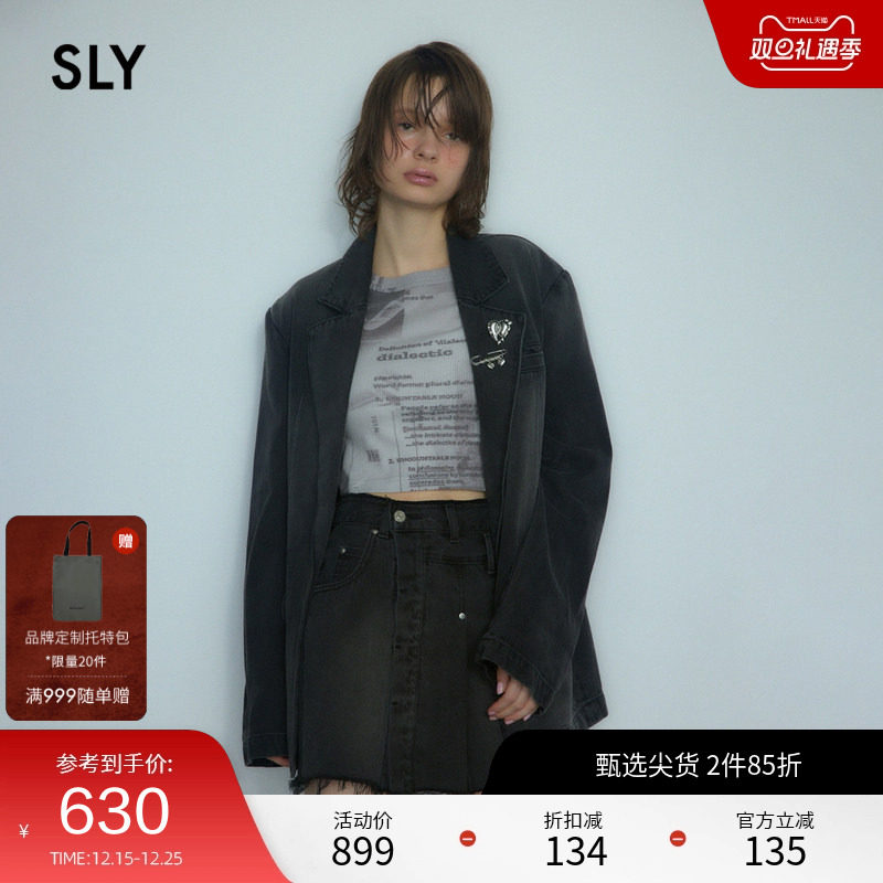 SLY 摇滚丹宁风水洗复古牛仔西装外套030HSA10-0260