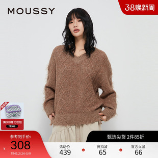 moussy 冬季慵懒风菱格提花V领针织衫毛衣028HAZ70-1451