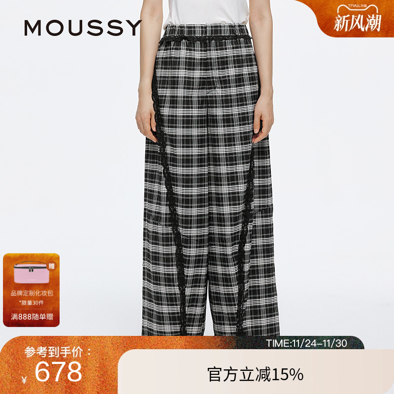 moussy 2025夏季新品休闲慵懒风蕾丝花边宽松休闲裤028ISA31-3551