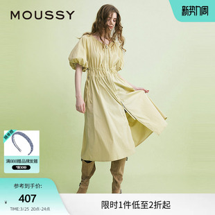 抽绳收腰双拉链连衣裙女028ISA33 灯笼袖 3991 夏季 moussy