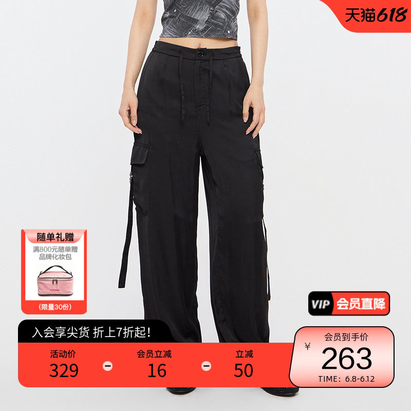 MOUSSY 夏季日系不简单工装风多口袋休闲裤028HSZ30-0711