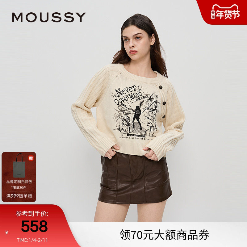 moussy2025早秋新品暗黑哥特图案短款针织衫毛衣女028I
