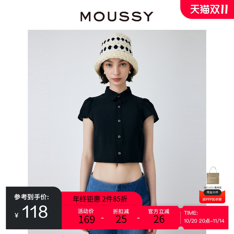 moussy甜美风飞飞袖短款短袖衬衫
