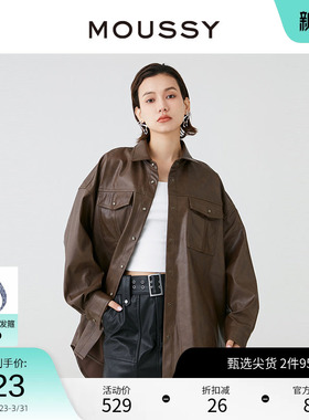 【明星同款】MOUSSY 街头风廓形皮衣外套女028HSZ30-0531