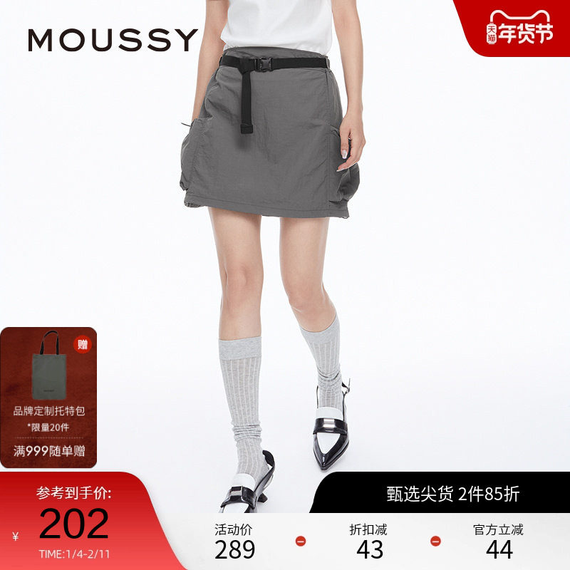 moussy 夏季山系户外风扣带工装短款半身裙028HA930-