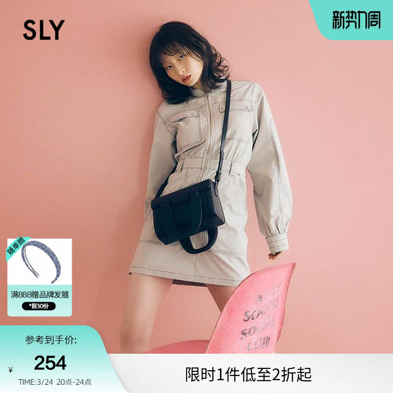 SLY运动工装休闲风缝线长袖短款连衣裙030HSR33-1290