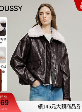 MOUSSY 冬季新品街头风毛领保暖皮衣短外套女IAC-