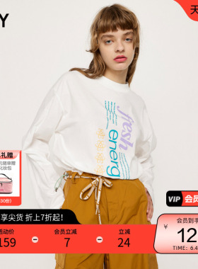 SLY奥莱 春夏休闲宽松字母图案印花长袖T恤女030FAZ90-4730