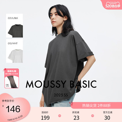 moussy 夏季纯色简约不规则下摆时尚圆领T恤028ISA80-3111