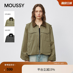 moussy 潮酷风撞色翻领时尚 夹克外套女028IAC30 1074 春季