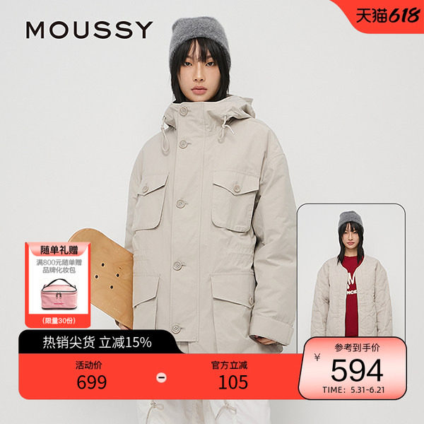 moussy 春季工装风中性猎装夹克外套棉服女028HAA30-2141