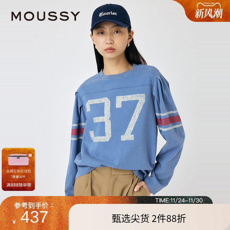 MOUSSY 2025春季新品撞色运动感宽松圆领长袖T恤女010ISL90-1311