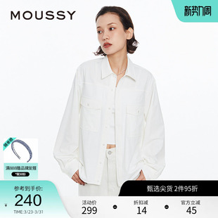 028HSZ30 fit刺绣LOGO简约风衬衫 1061 clean MOUSSY