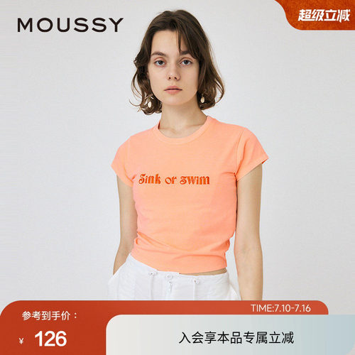 moussy多巴胺刺绣正肩短袖T恤