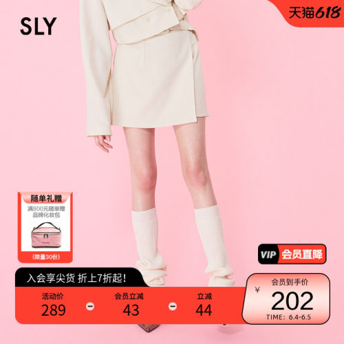 SLYOL淑女风附腰带不对称裙裤