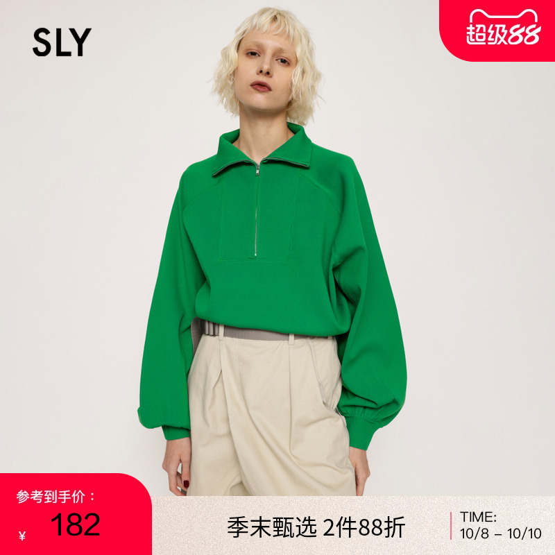 sly拉链半开领灯笼袖简约卫衣