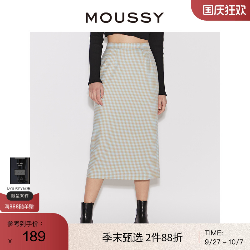 文艺风小格纹