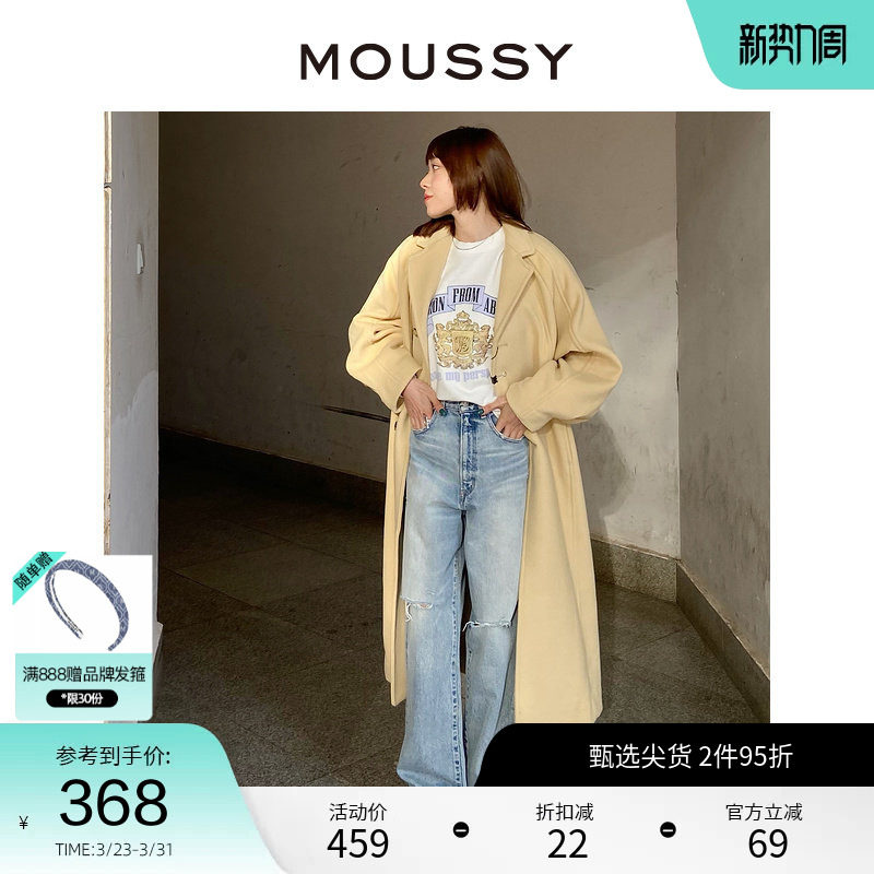 MOUSSY 春季简约风廓形长款格纹毛呢大衣女C28GA230-