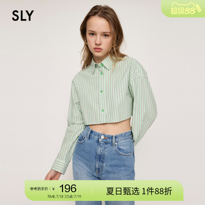 sly学院风条纹截短露腰长袖衬衫