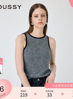 moussy 夏季正反两穿设计感系带背心小上衣010HAH70-5021