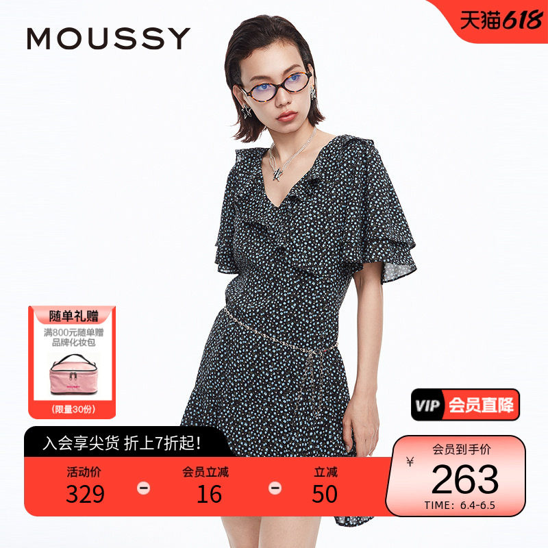 MOUSSY 春季甜美学院风V领荷叶边茶歇裙碎花连衣裙028HSZ30-1811