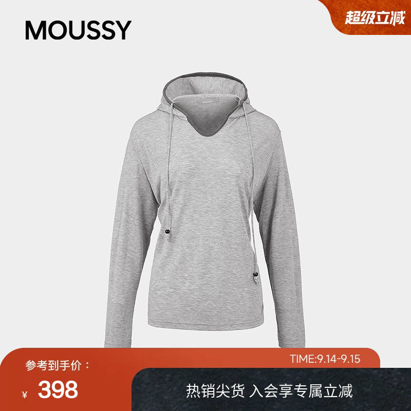 MOUSSY 2026早春新品休闲运动风条纹连帽抽绳卫衣女028JSC80-1019图片