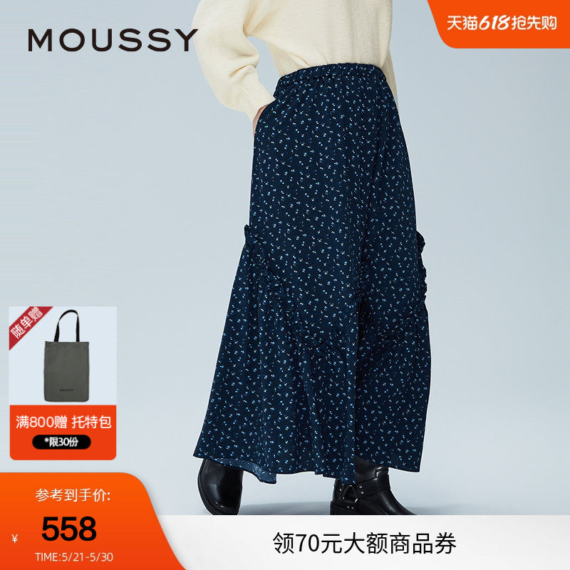 moussy 春季新法式田园风碎花伞裙花边半身裙女028IAZ3