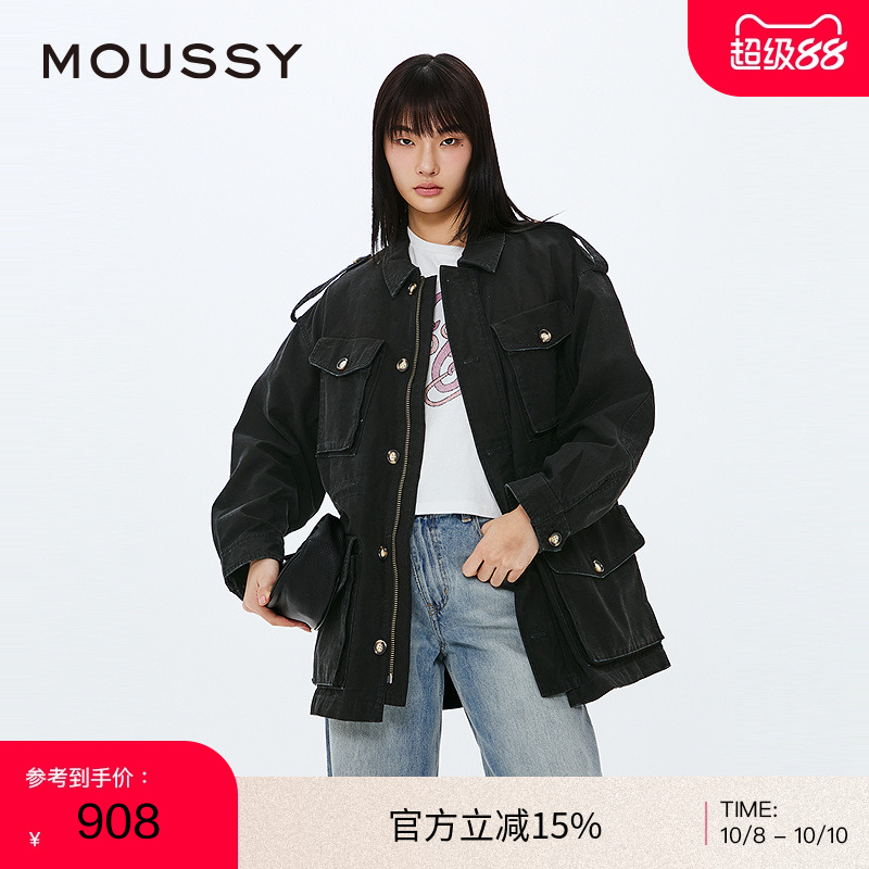 MOUSSY 2025春季新品做旧复古水洗大口袋工装外套女028ISA30-1201