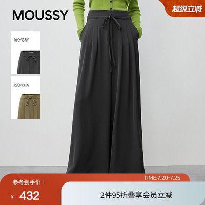 moussy 春季休闲慵懒风抽绳宽松休闲阔腿裤028ISB31-1003
