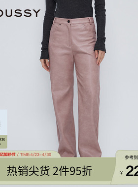 moussy 春季甜酷港风直筒宽松皮裤休闲裤女028HAZ30-1111