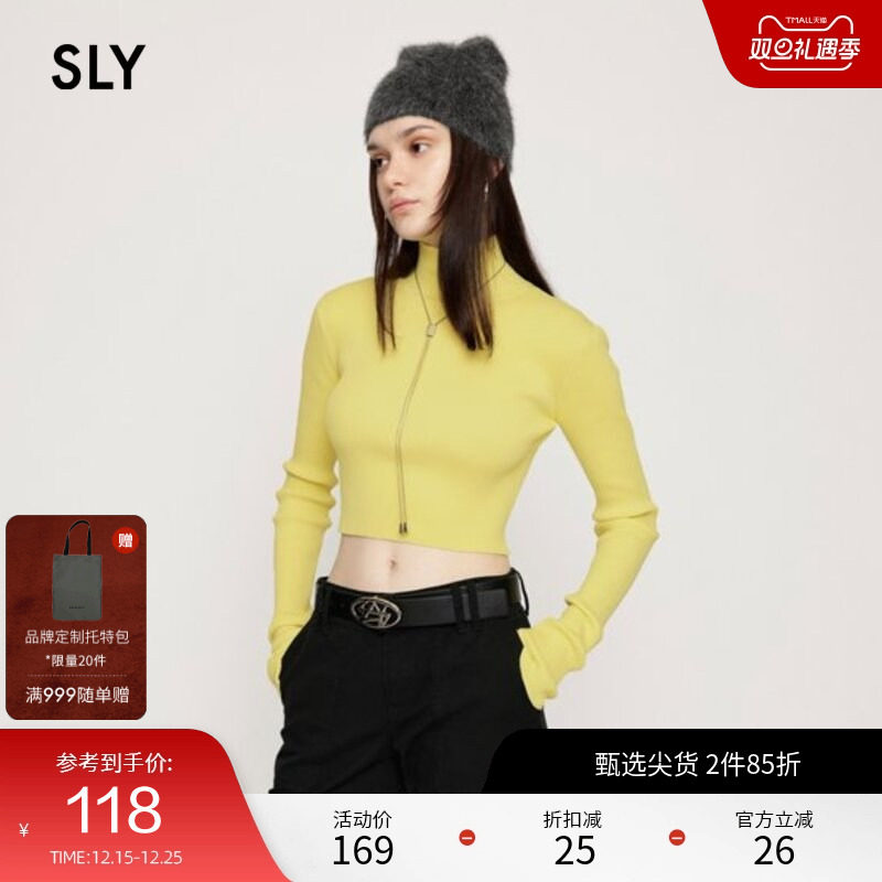 sly简约风纯色高领露脐针织衫