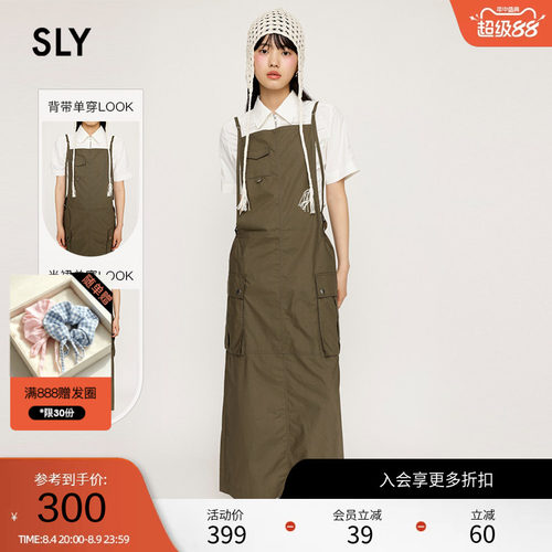 sly街头感工装风口袋背带连衣裙