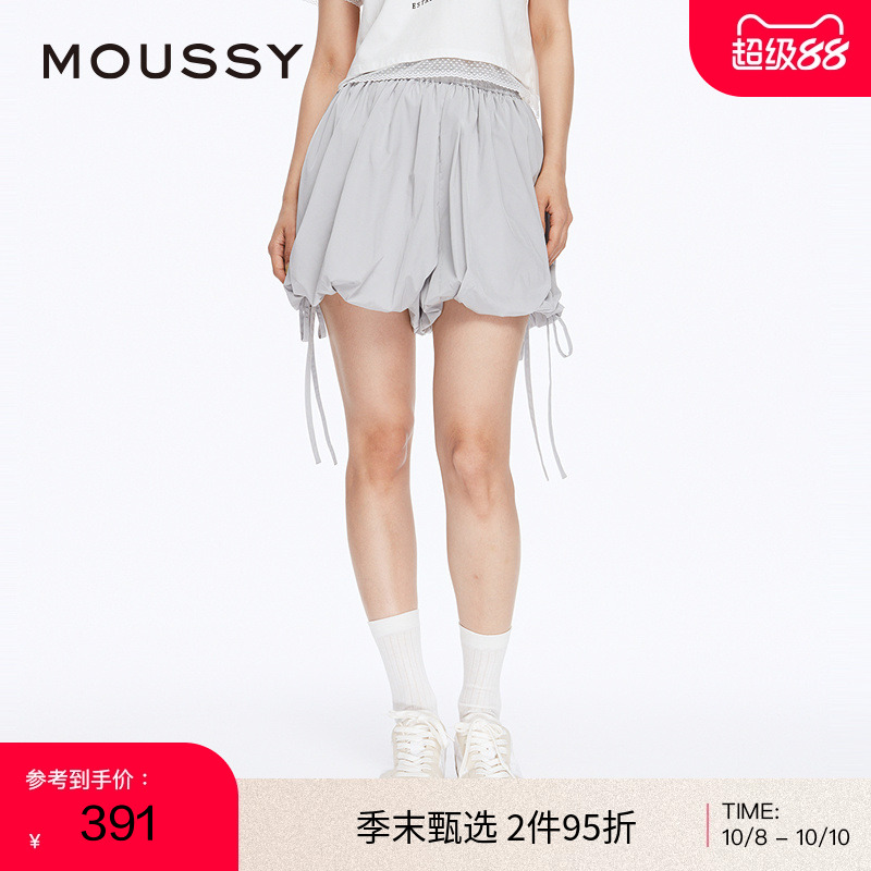 MOUSSY 春季新品甜美森系度假灯笼裤短款花苞裤028HSZ30-1561