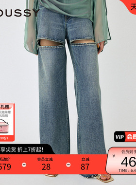 MOUSSY 春季个性破洞设计宽松直筒牛仔裤女010HS711-0470
