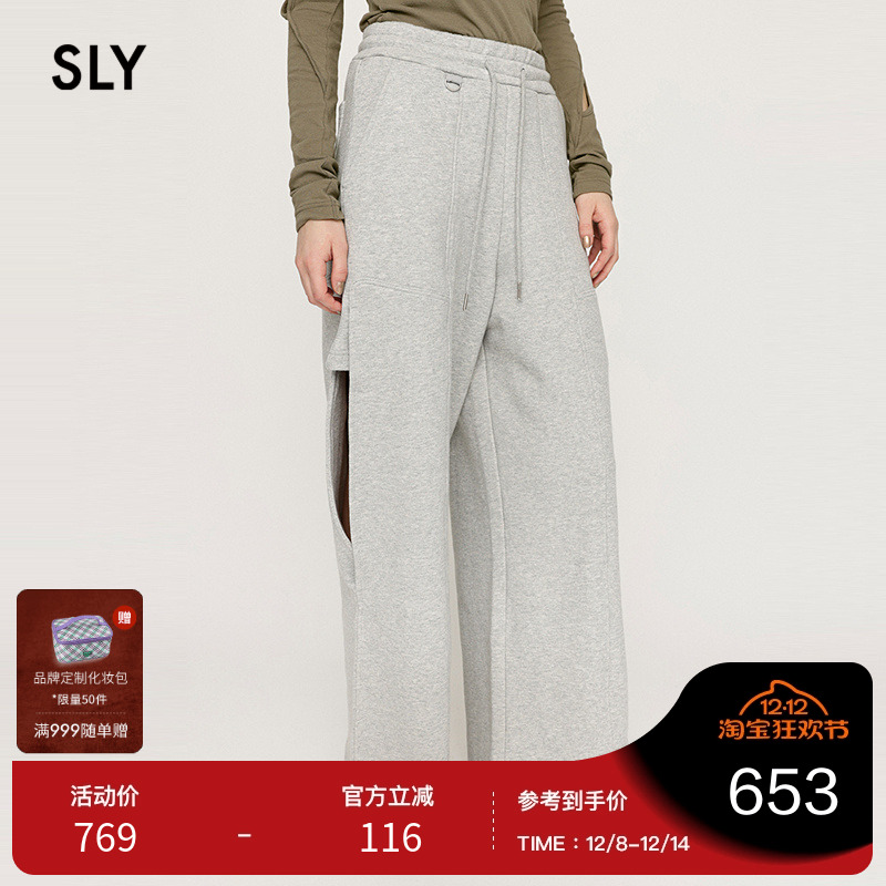 SLY 2025春季新品侧面心机镂空卫裤松紧宽松休闲裤030ISR81-0801