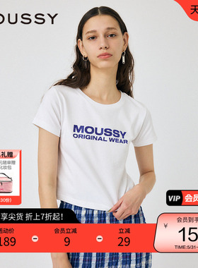 moussy 夏季休闲风碎钻LOGO短款短袖T恤女010HSL90-0620