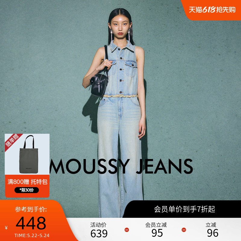 moussy 春季复古港风做旧无袖连体裤牛仔裤010HA711-